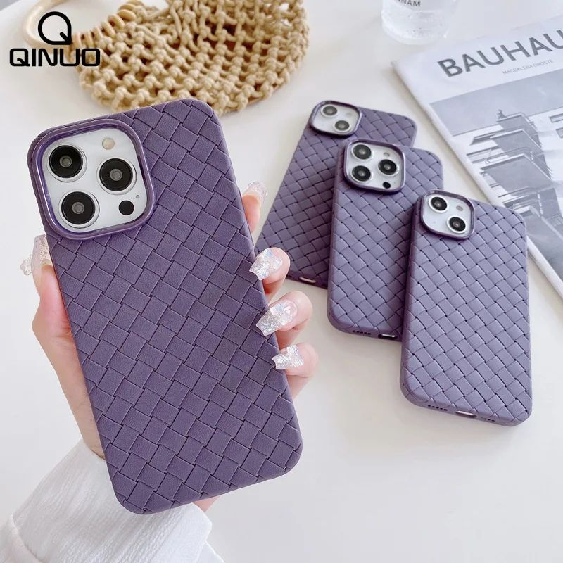 Premium Woven Leather-Feel iPhone Case